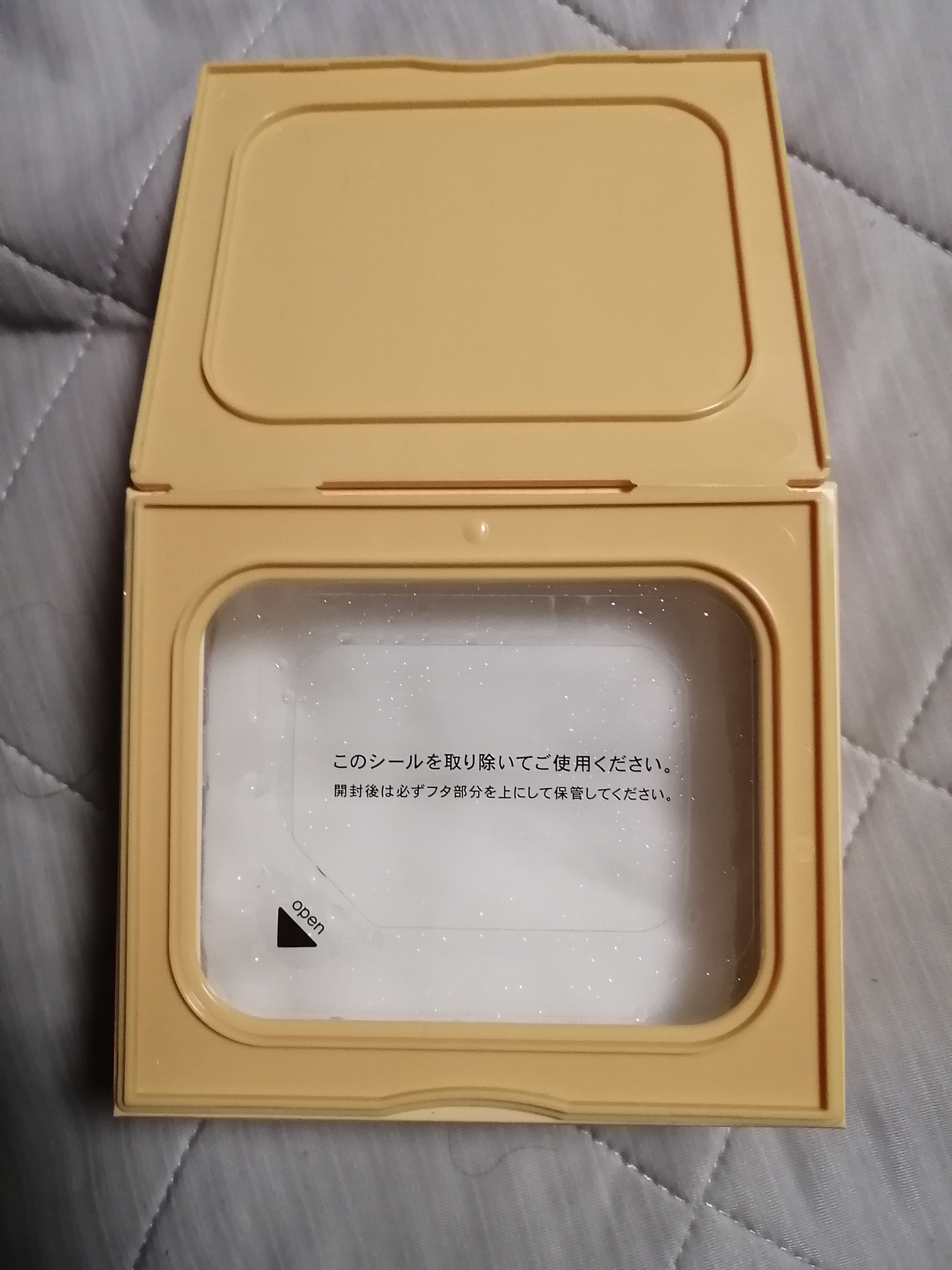 サボリーノ メガショット 朝用ツヤピールマスク CC/サボリーノ/シートマスク・パックを使ったクチコミ（2枚目）