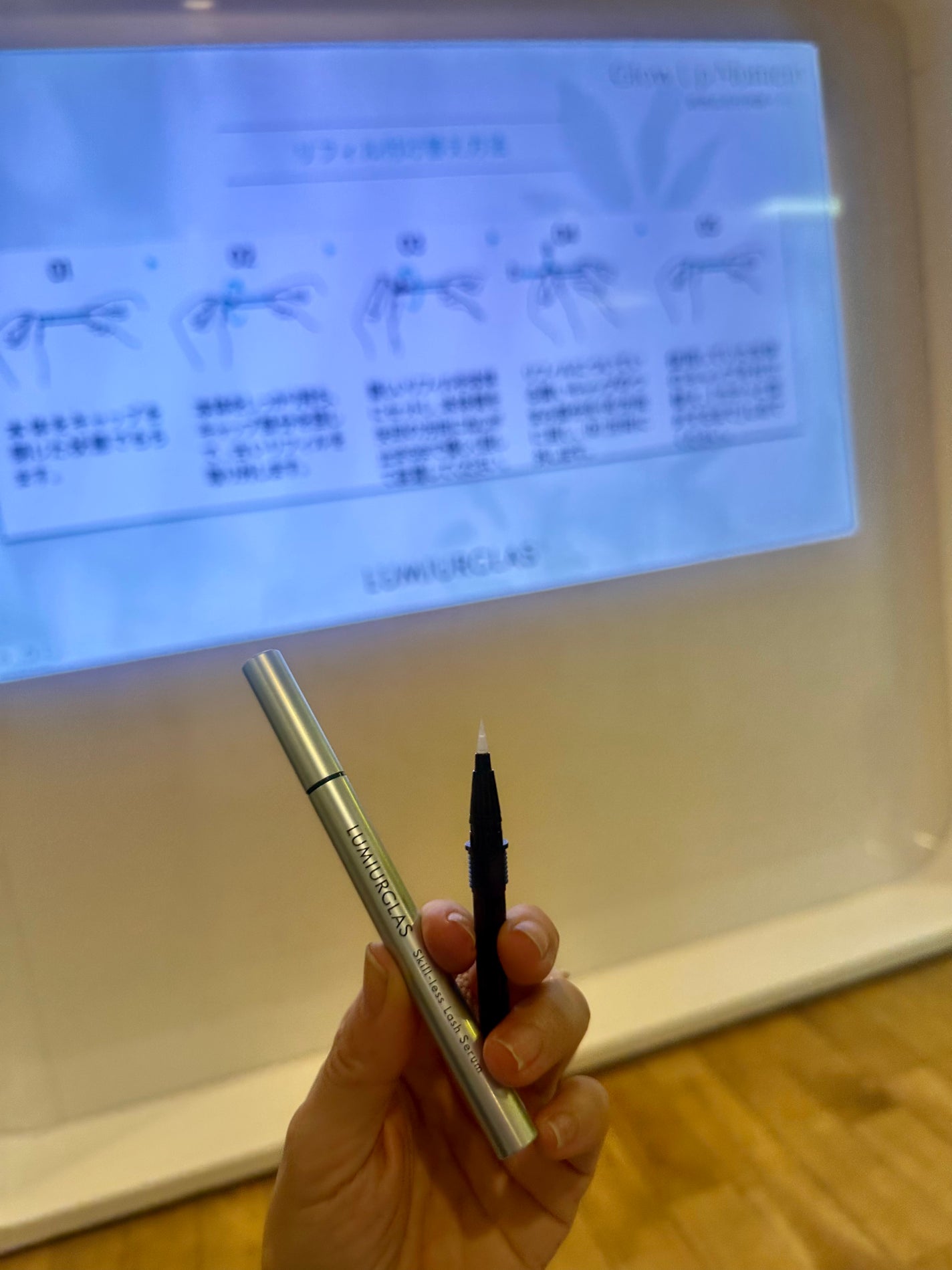 スキルレスラッシュセラム/LUMIURGLAS/まつげ美容液を使ったクチコミ(5枚目)