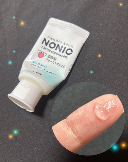 NONIO舌専用クリーニングジェル/NONIO/その他オーラルケアを使ったクチコミ(1枚目)