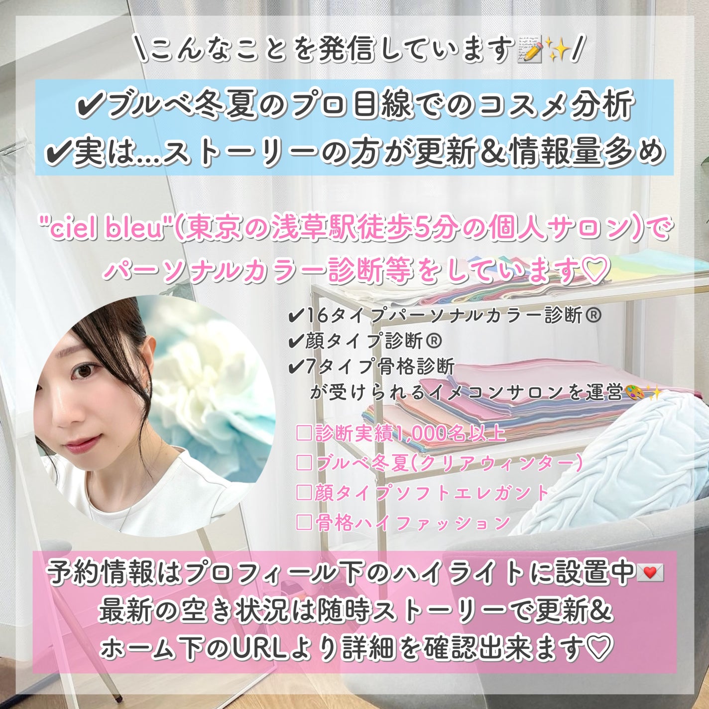 エレガンス プレジール アイズ/Elégance/単色アイシャドウを使ったクチコミ(8枚目)