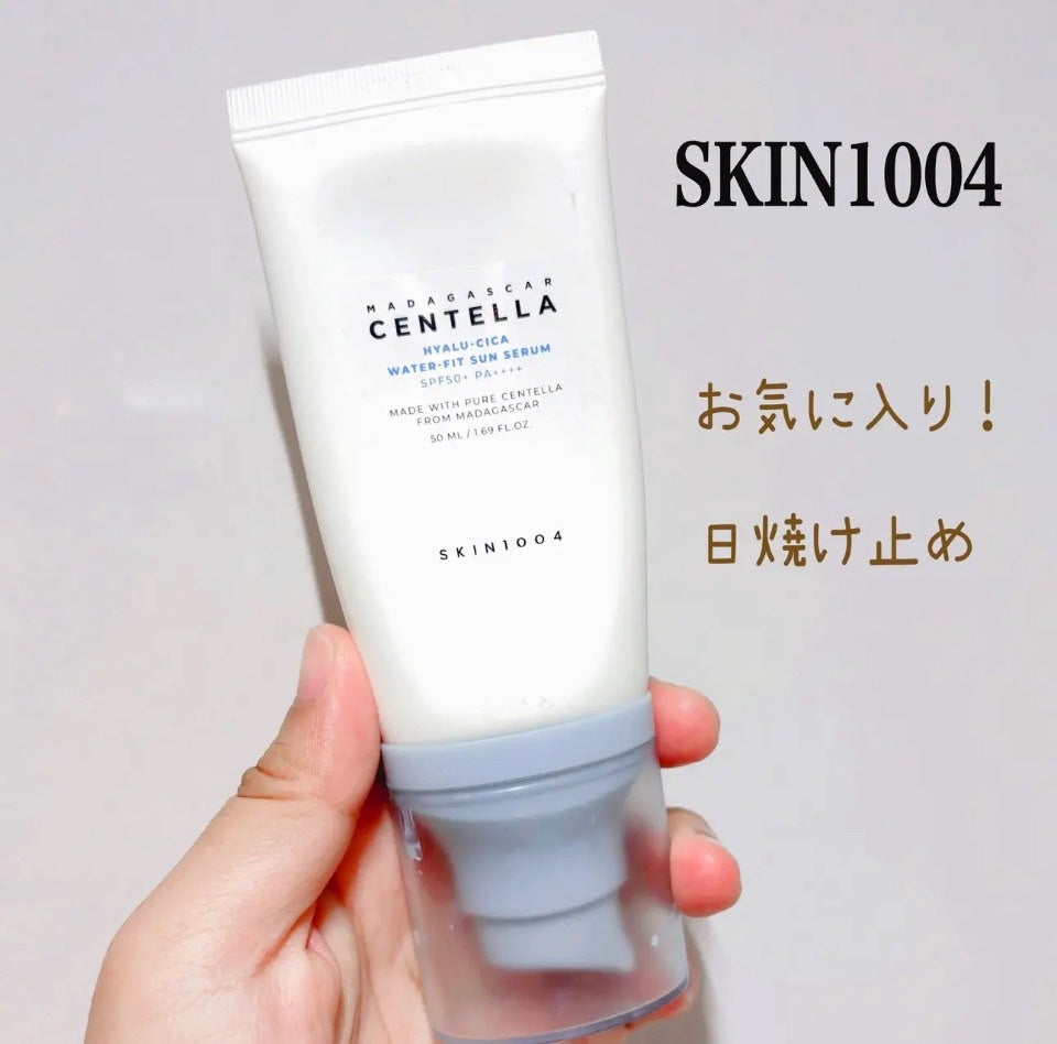ヒアルーシカ ウォーターフィット サンセラム/SKIN1004/日焼け止めローションを使ったクチコミ(1枚目)