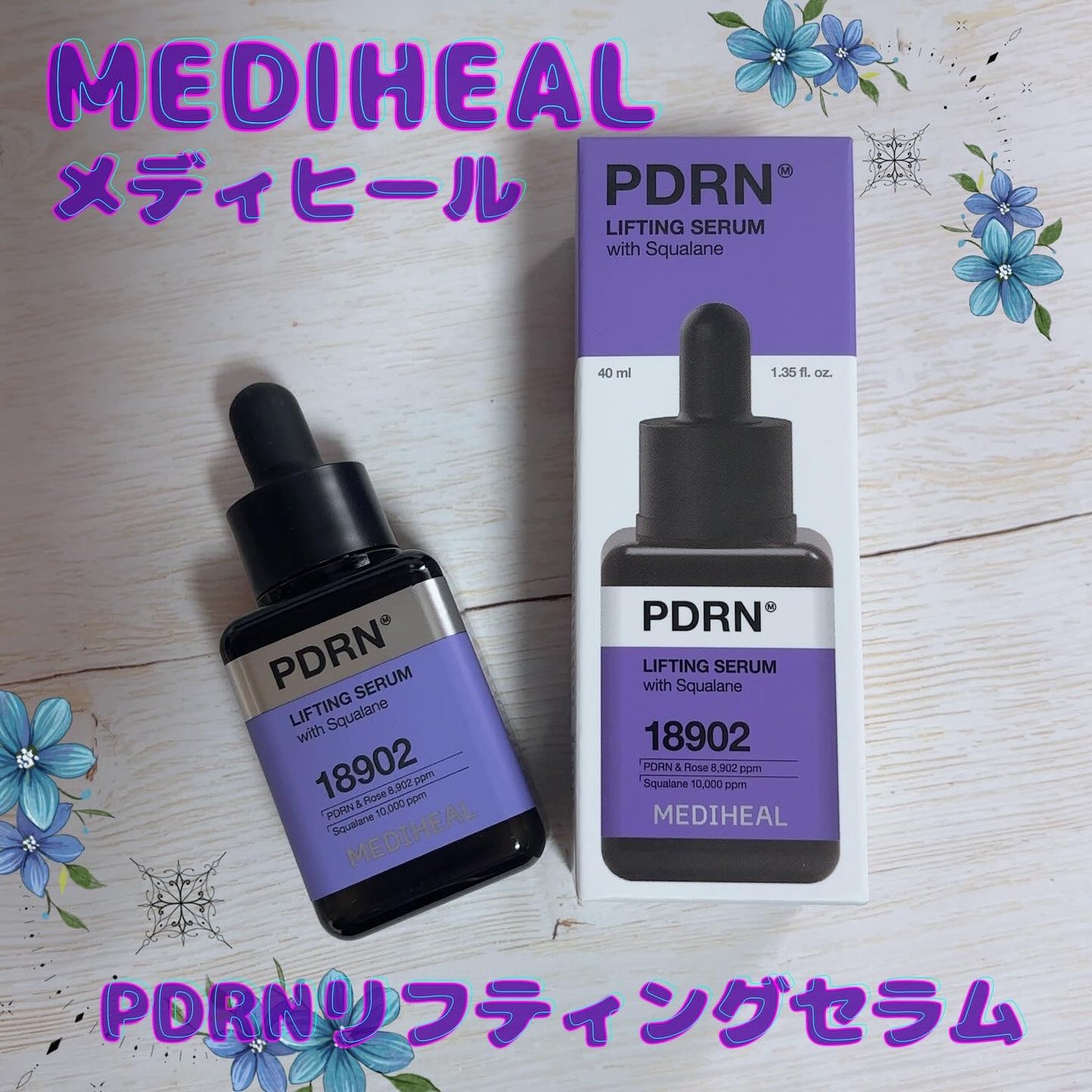 ç¿ åðŠ©ãã©ãã100 on LIPS ããPRãæäŸå
ãMEDIHEALãðâïžMEDIHEALPDR..ãïŒ1æç®ïŒ