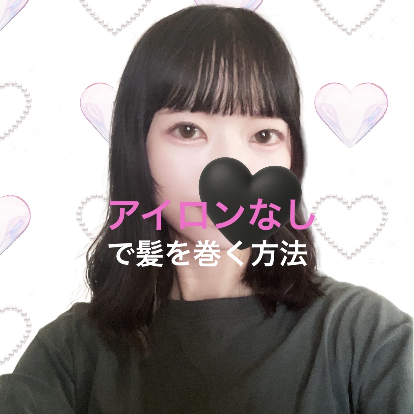 アンドハニー メルティ ロックヘアオイル3.0/&honey/プレスタイリング・寝ぐせ直しを使ったクチコミ（1枚目）