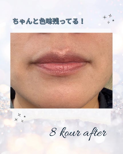 SPステイ ヴィニルインク/MAYBELLINE NEW YORK/口紅を使ったクチコミ(6枚目)