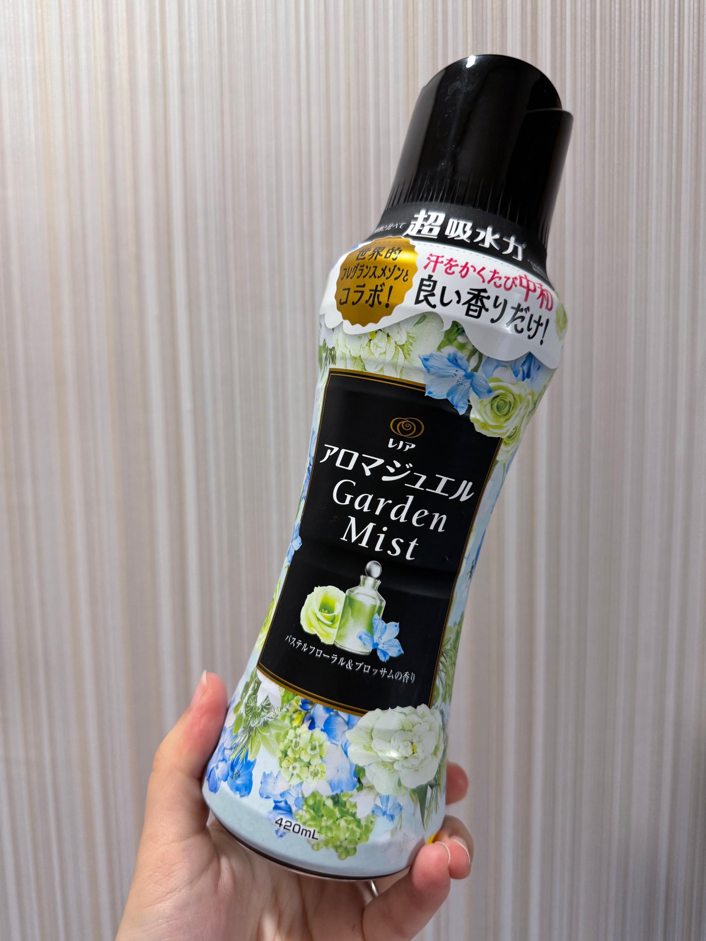 レノアハピネス アロマジュエル パステルフローラル&ブロッサム/レノア/柔軟剤を使ったクチコミ(1枚目)