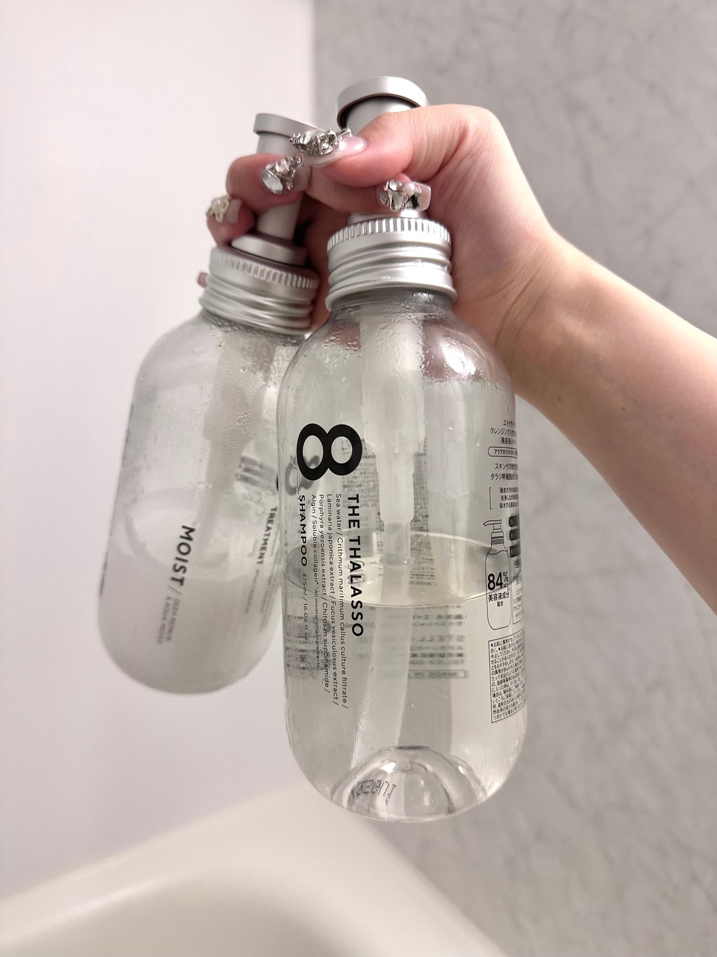 エッセンスインヘアミルク/オルビス/ヘアミルクを使ったクチコミ(2枚目)