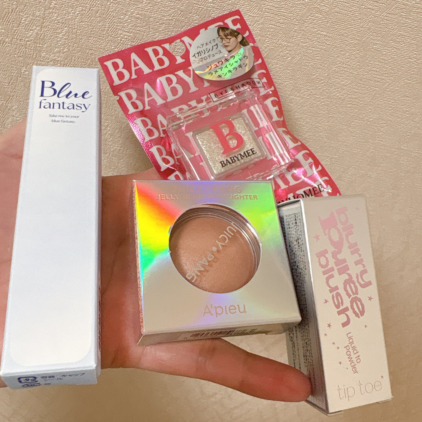 カラーレーションムードパレット/BLACK ROUGE/アイシャドウパレットを使ったクチコミ(7枚目)