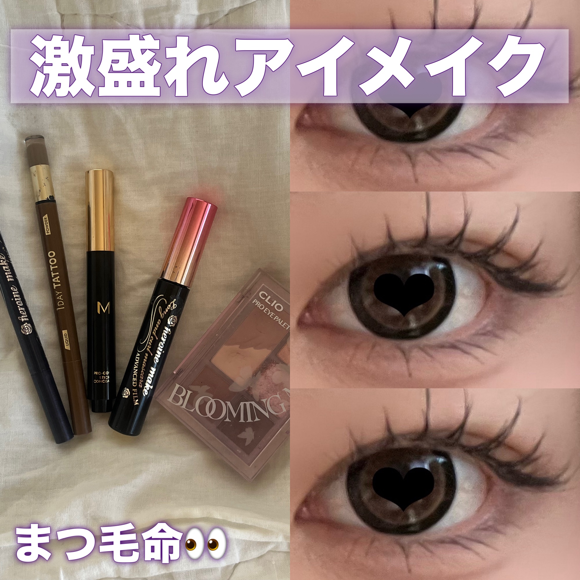 secretcandymagic(シークレットキャンディーマジック）1month NO.3 ブラウン/secret candymagic/１ヶ月（１MONTH）カラコンを使ったクチコミ（1枚目）