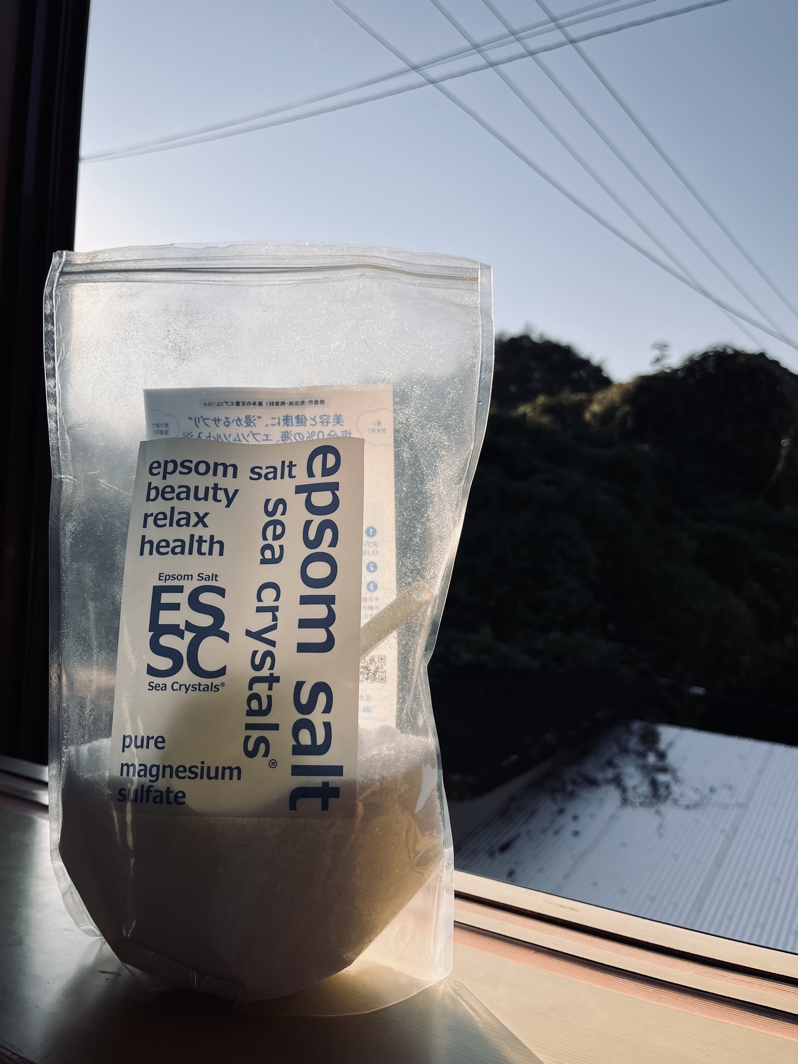 シークリスタルス エプソムソルト オリジナル/sea crystals/無機塩系入浴剤を使ったクチコミ（1枚目）