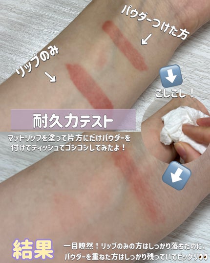 ソフトマットプレストパウダー/FUNNY ELVES方里/プレストパウダーを使ったクチコミ(5枚目)