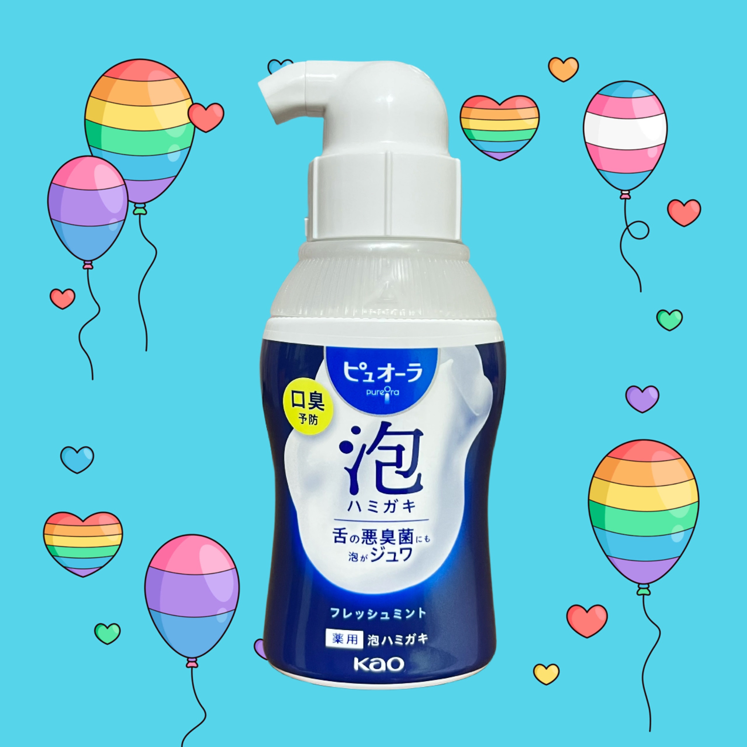 ピュオーラ 泡ハミガキ フレッシュミント 本体 110ml/ピュオーラ/歯磨き粉を使ったクチコミ（1枚目）