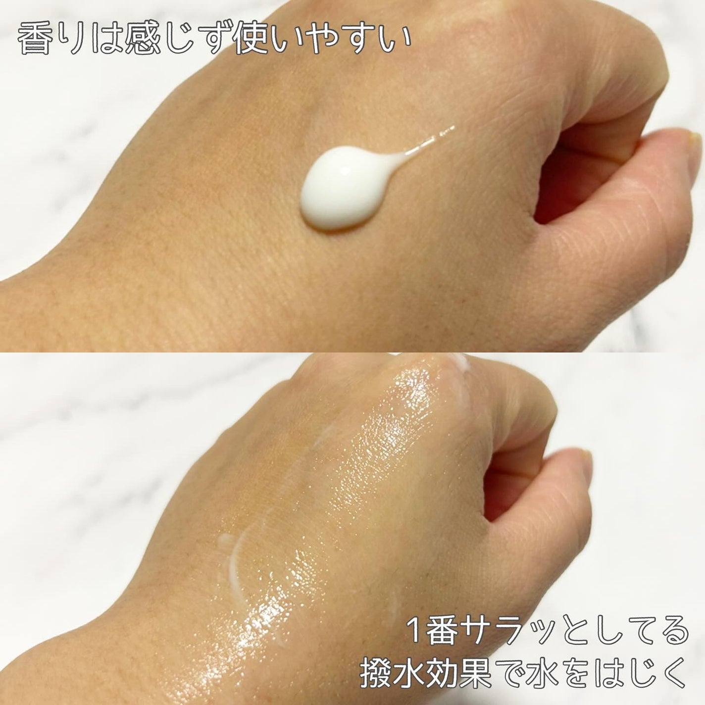 コエンリッチ ザ プレミアム 薬用リンクルホワイト ハンドクリーム/コエンリッチQ10/ハンドクリームを使ったクチコミ(3枚目)