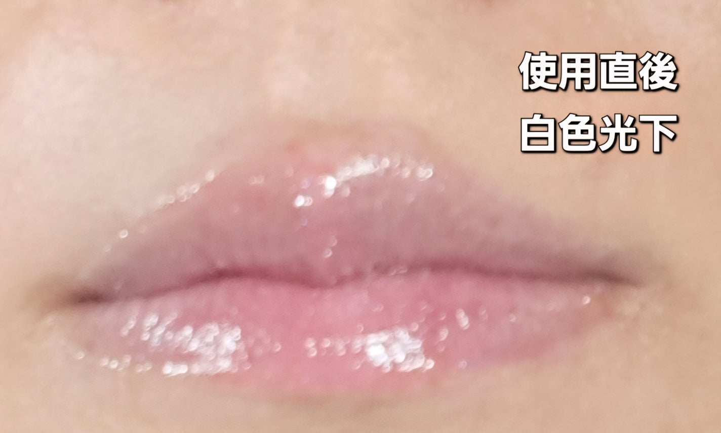 ジルスチュアート クリスタルブルーム リップブーケ セラム/JILL STUART/リッププランパーを使ったクチコミ(9枚目)