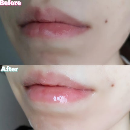 リップエッセンス/無印良品/リップ美容液を使ったクチコミ(5枚目)