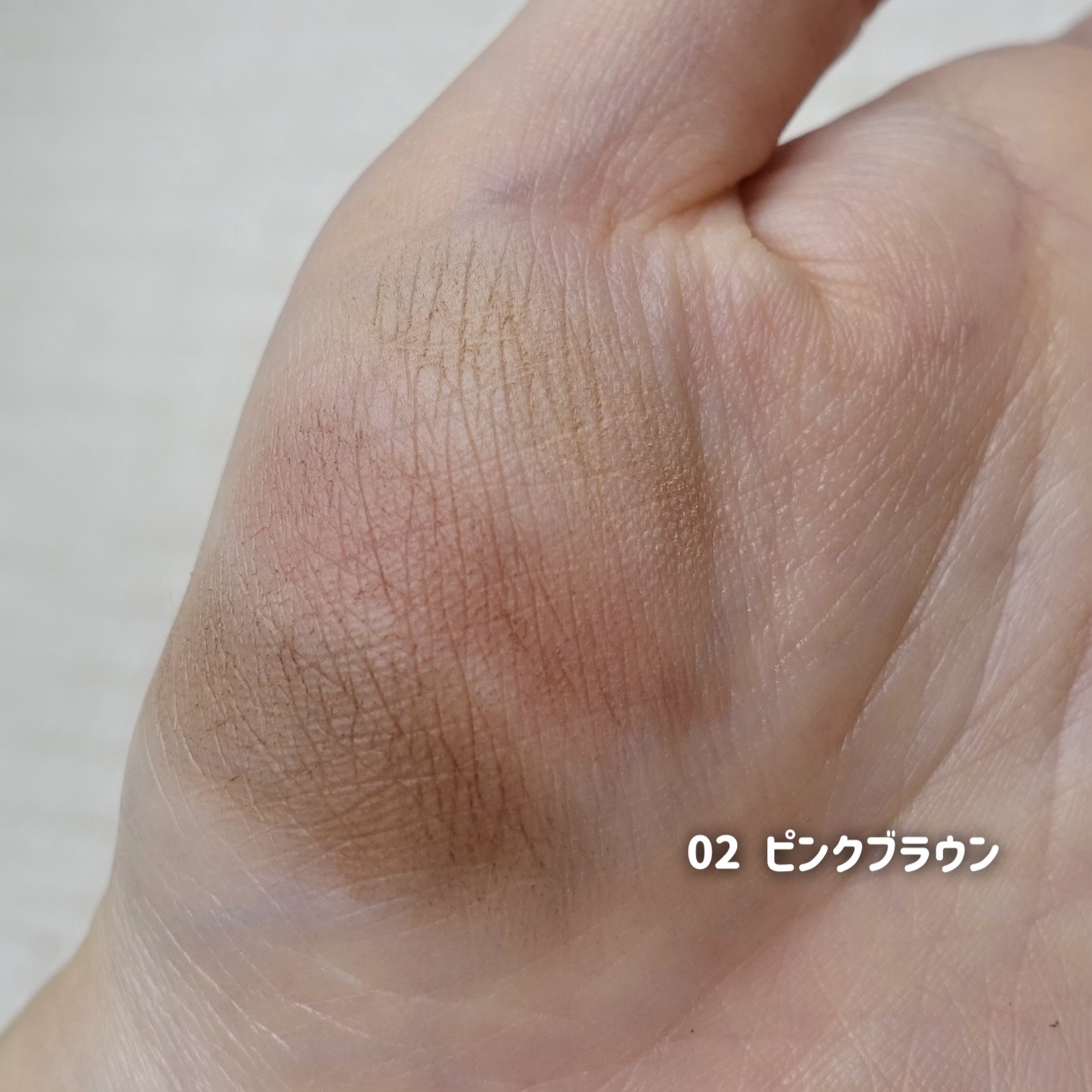 イージーニュアンスアイブロウパウダー/Enamor/パウダーアイブロウを使ったクチコミ（3枚目）