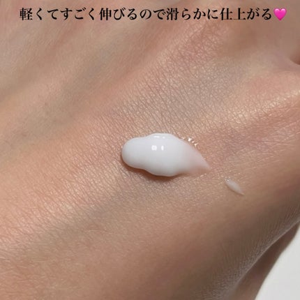 サミュ PHセンシティブフェイシャルトリートメント/SAM'U/美容液を使ったクチコミ(3枚目)