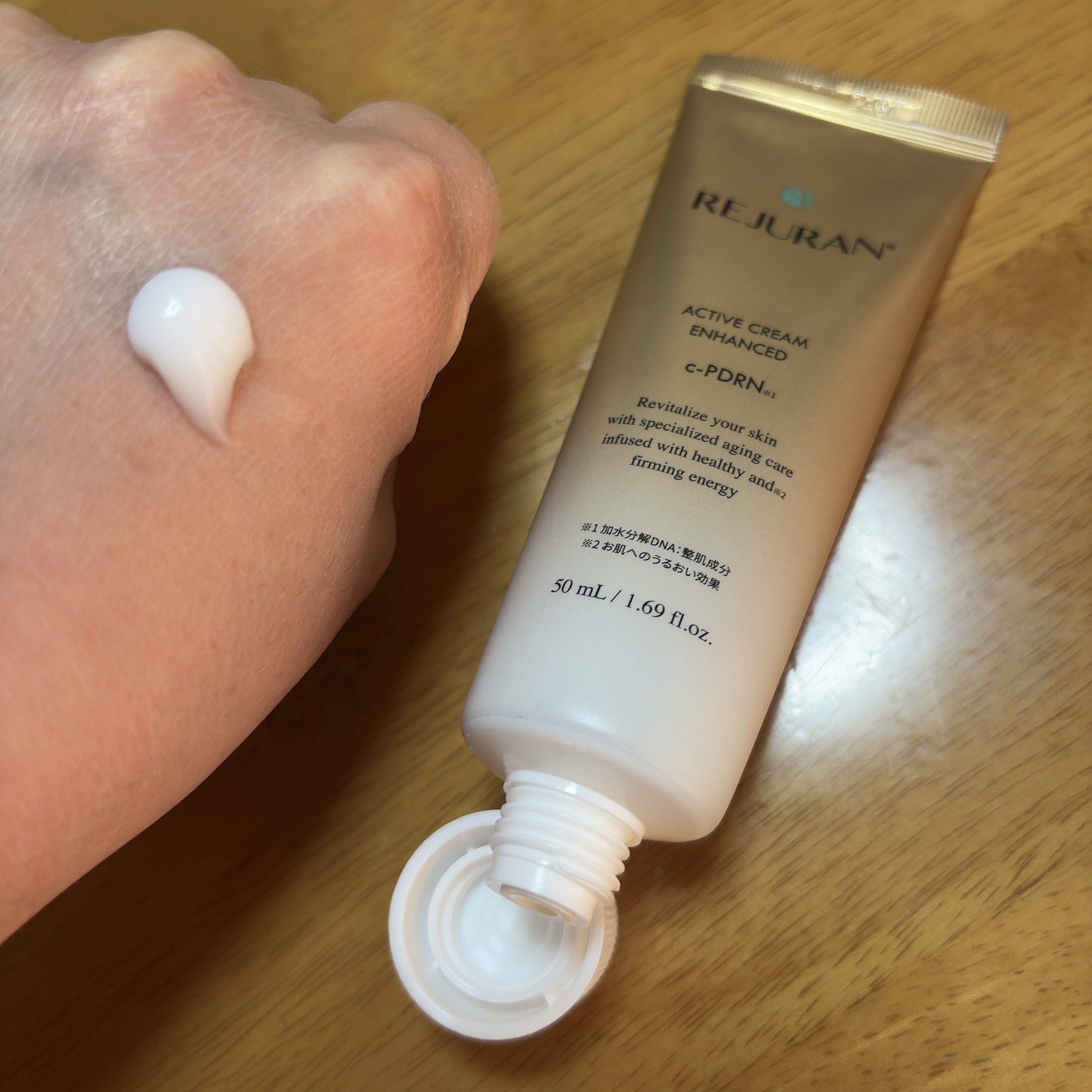 REJURAN ターンオーバークリームエンハンスド 50ml/REJURAN COSMETICS/フェイスクリームを使ったクチコミ（3枚目）