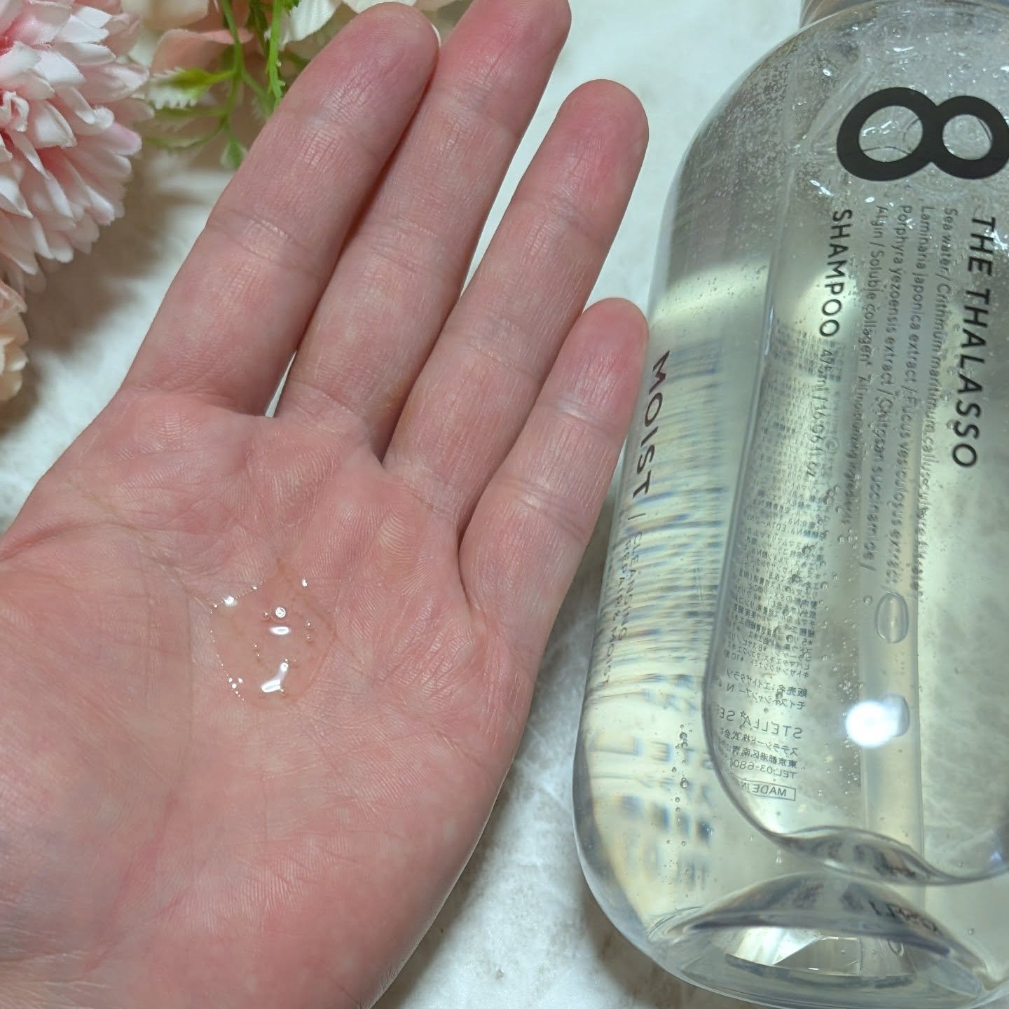 エイトザタラソ クレンジングリペア＆モイスト 美容液シャンプー/ディープリペア＆アクアモイスト 美容液トリートメント/エイトザタラソ/市販シャンプーを使ったクチコミ（3枚目）