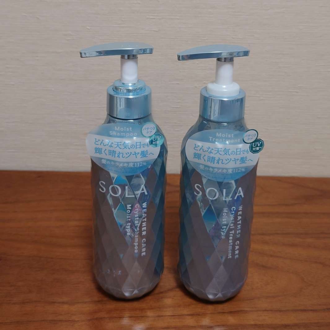 ソラ ウェザーケア クリスタル シャンプー/ヘアトリートメント モイストタイプ/SOLA WEATHER CARE/市販シャンプーを使ったクチコミ（1枚目）