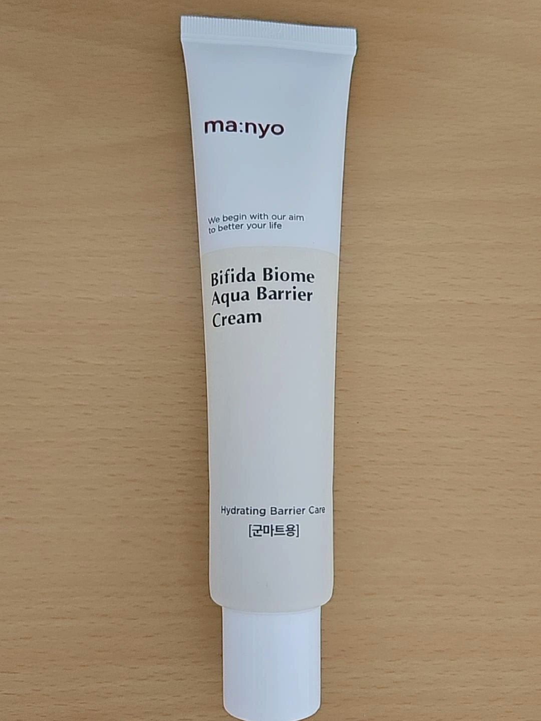 ビフィダバイオームアクアバリアクリーム/manyo/フェイスクリームを使ったクチコミ(2枚目)