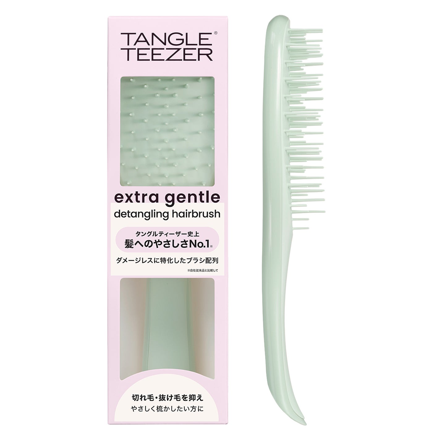 エクストラ ジェントル ユーカリグリーン