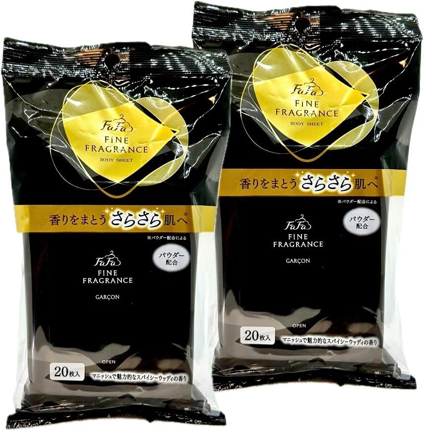 ファーファ ファインフレグランス ボディシート スパイシーウッディの香り