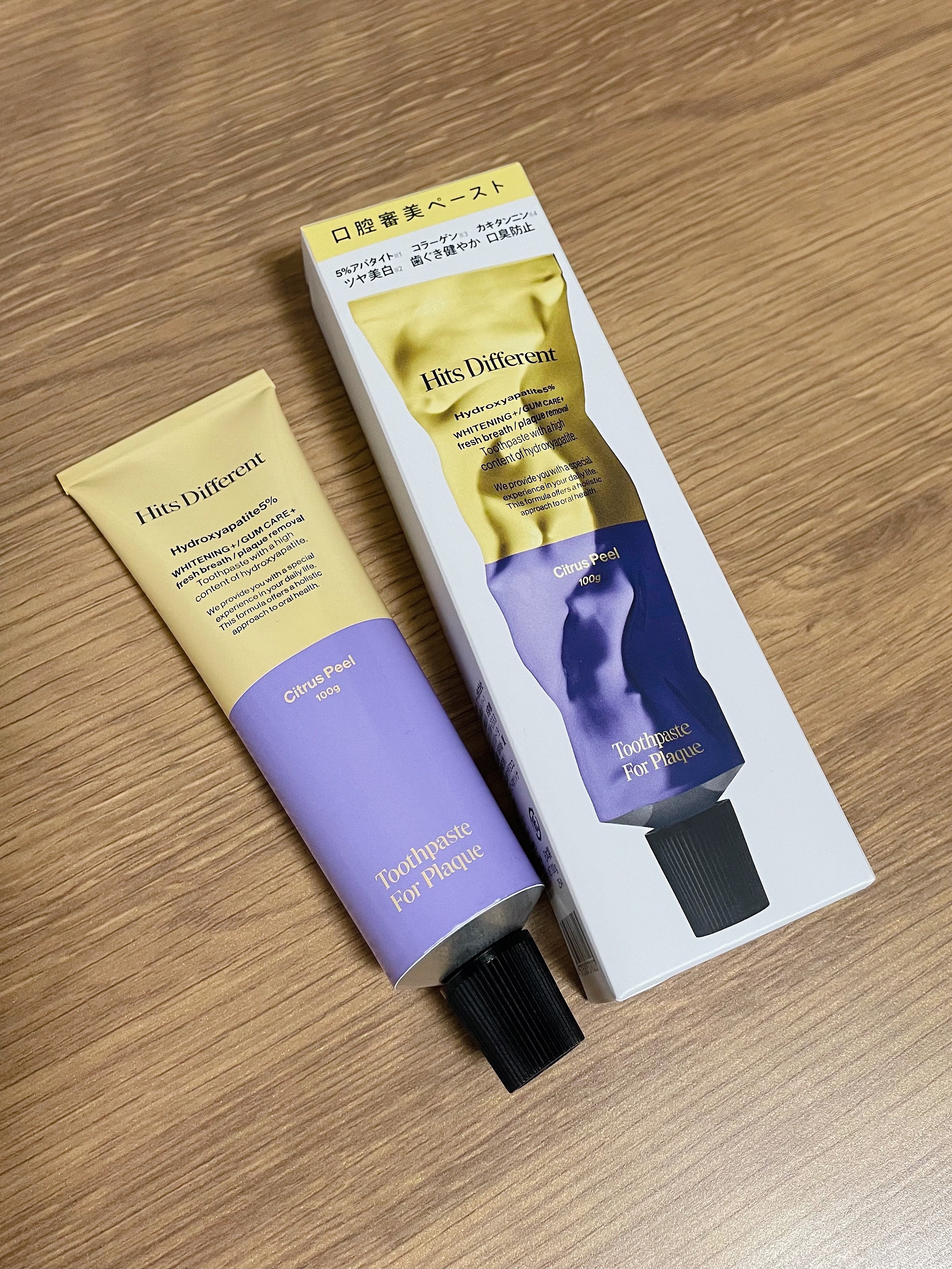 ヒッツディファレント　トゥースペースト　フォー　プラーク/Hits Different/歯磨き粉を使ったクチコミ（1枚目）
