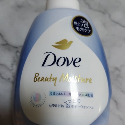 ビューティーモイスチャー 泡ボディウォッシュ しっとり/ダヴ/ボディソープを使ったクチコミ(1枚目)