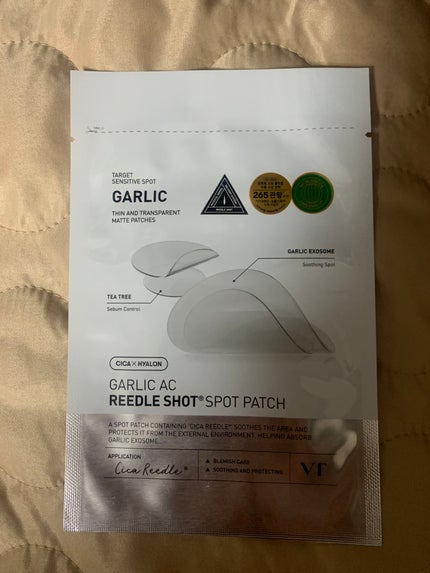ガーリック リードルショット スポットパッチ/VT/その他スキンケアを使ったクチコミ(1枚目)