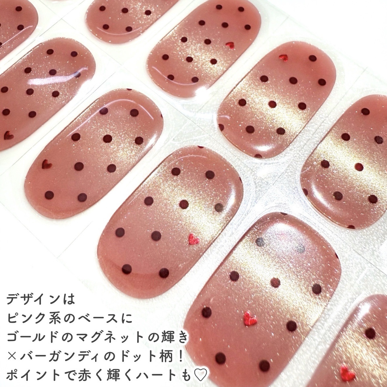 オホーラ ジェルランプ/ohora/ネイル用品を使ったクチコミ（3枚目）