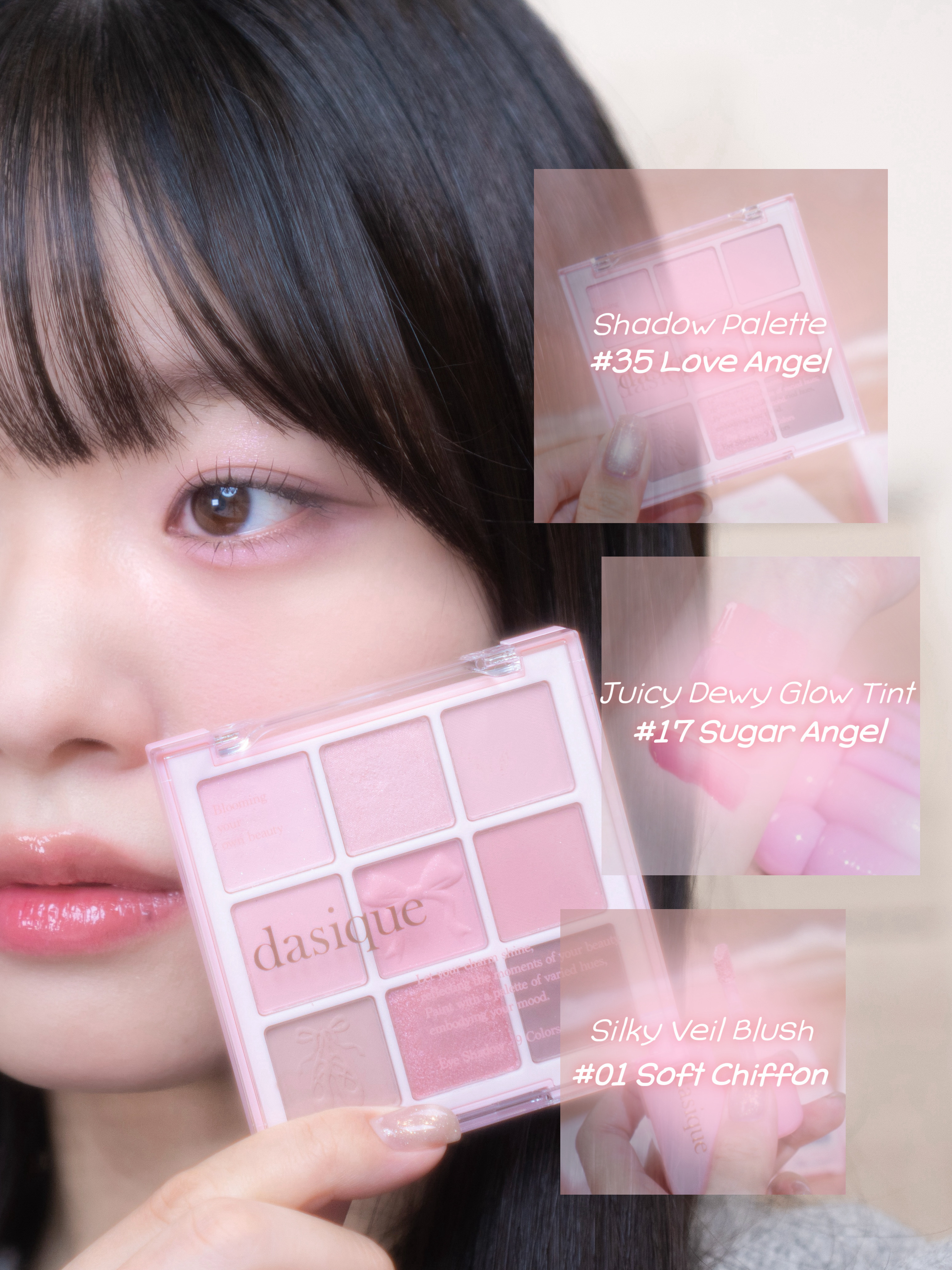 シャドウパレット/dasique/アイシャドウパレットを使ったクチコミ（2枚目）