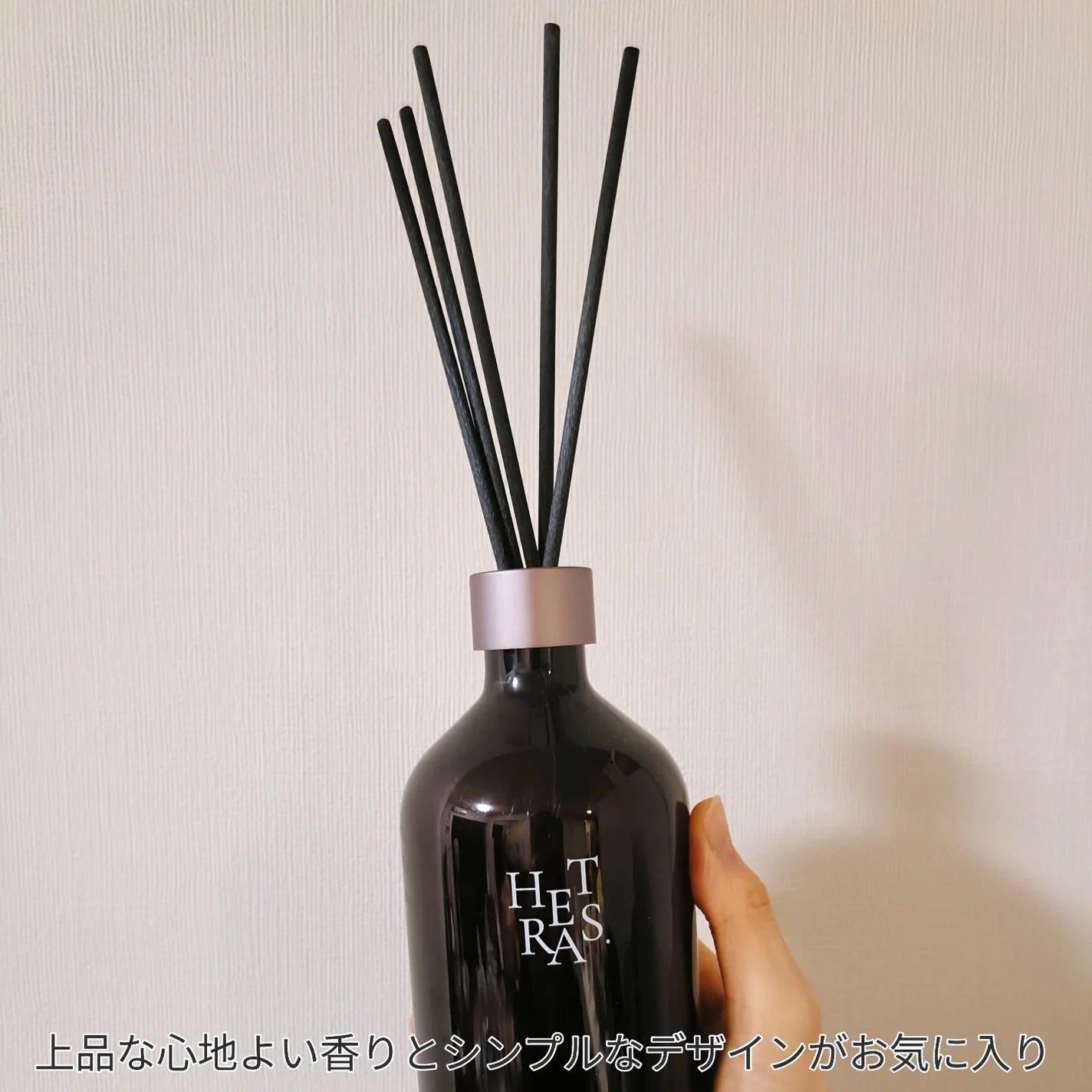 へトラス大容量ディフューザー/hetras/その他を使ったクチコミ(4枚目)