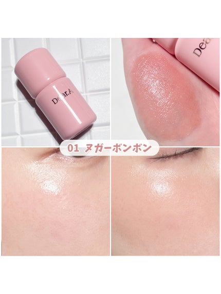 ボンボングロウチーク/Dear.A/リキッドチークを使ったクチコミ(3枚目)