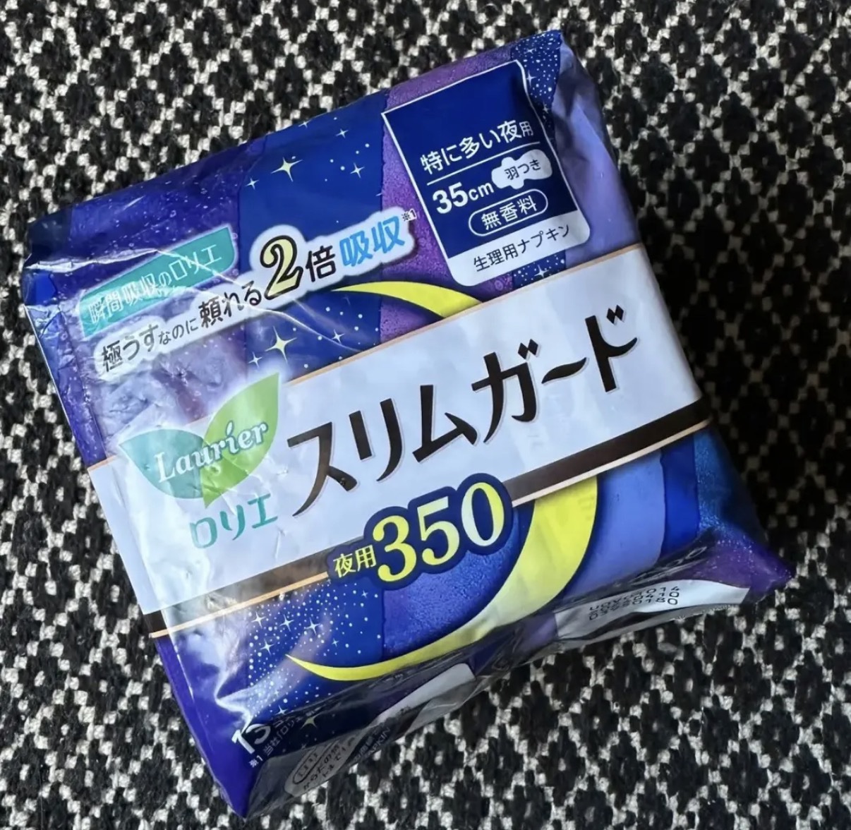 ロリエ スリムガード （特に多い夜用３５０ １３コ入）のクチコミ「❁ロリエ❁
～スリムガード特に多い夜用３５０ １３コ入～
ごわつくことなく使用できるのでありが.....」（1枚目）