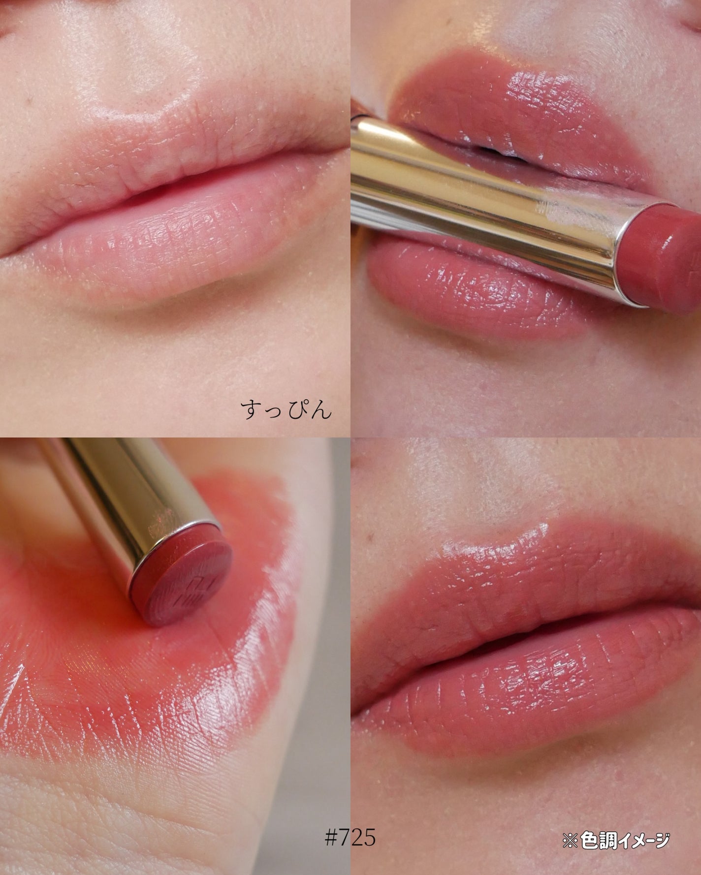 エッセンスコンシーリング UV クッションファンデーション/PERFECT DIARY/クッションファンデーションを使ったクチコミ(7枚目)