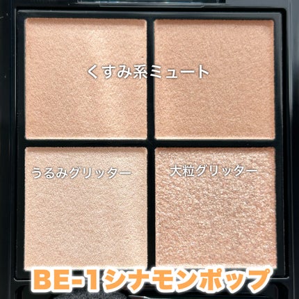 Glowy 1day/OLENS/ワンデー(1DAY)カラコンを使ったクチコミ(3枚目)