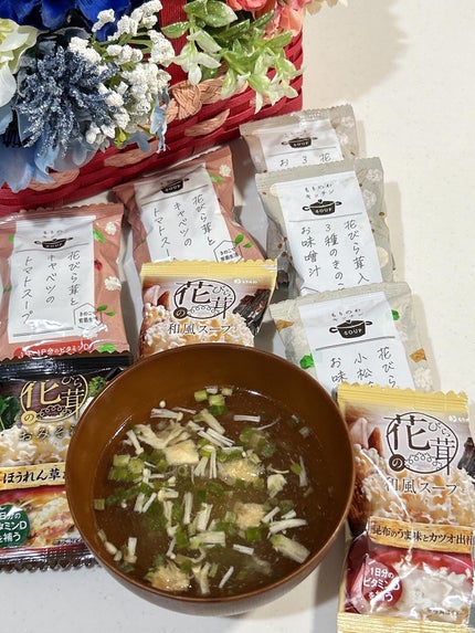あやちゃん@フォロバ100 on LIPS 「ビタミンDが摂れるスープ❤️この日飲んだのは@hanabira..」(1枚目)