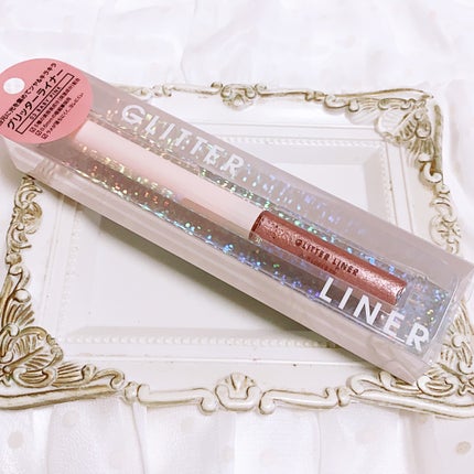 グリッターライナー/Kirei&co./グリッターを使ったクチコミ(5枚目)