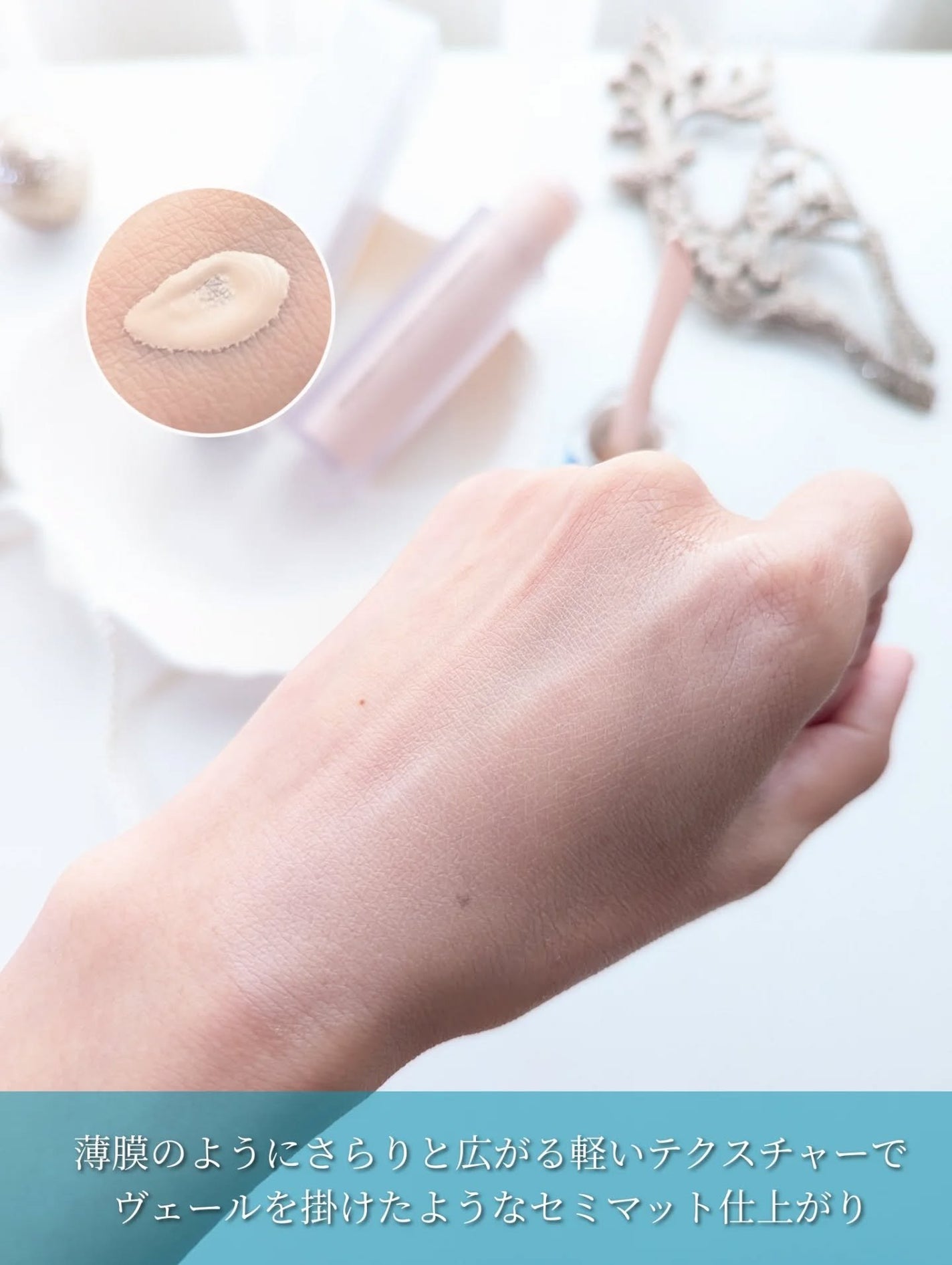 ビルダブルフィットスパチュラファンデーション/TFIT/ファンデーションを使ったクチコミ(4枚目)