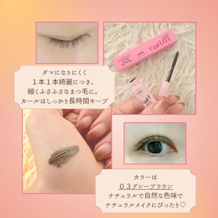 カールフィックスマスカラ/ETUDE/マスカラを使ったクチコミ(2枚目)