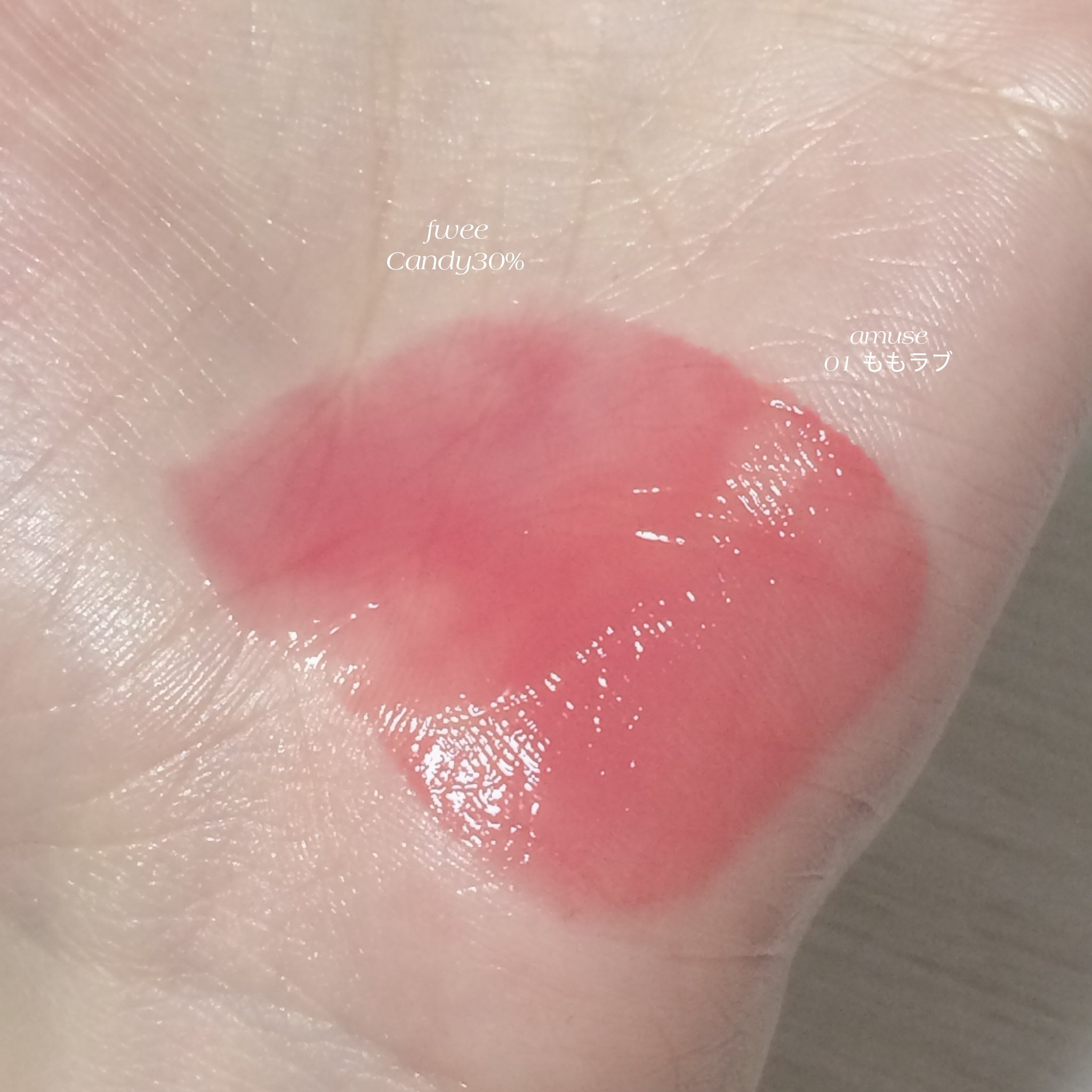 べべティント/AMUSE/リップティントを使ったクチコミ（2枚目）