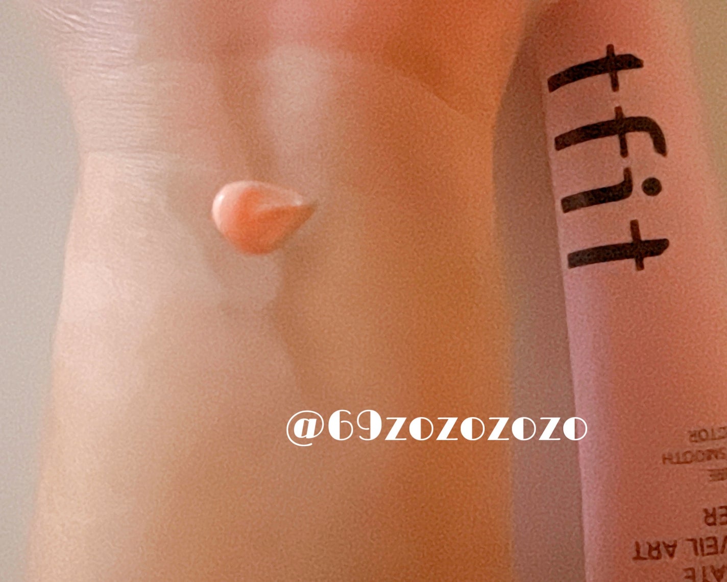 デリケートシルクベールアートプライマー/TFIT/化粧下地を使ったクチコミ(3枚目)