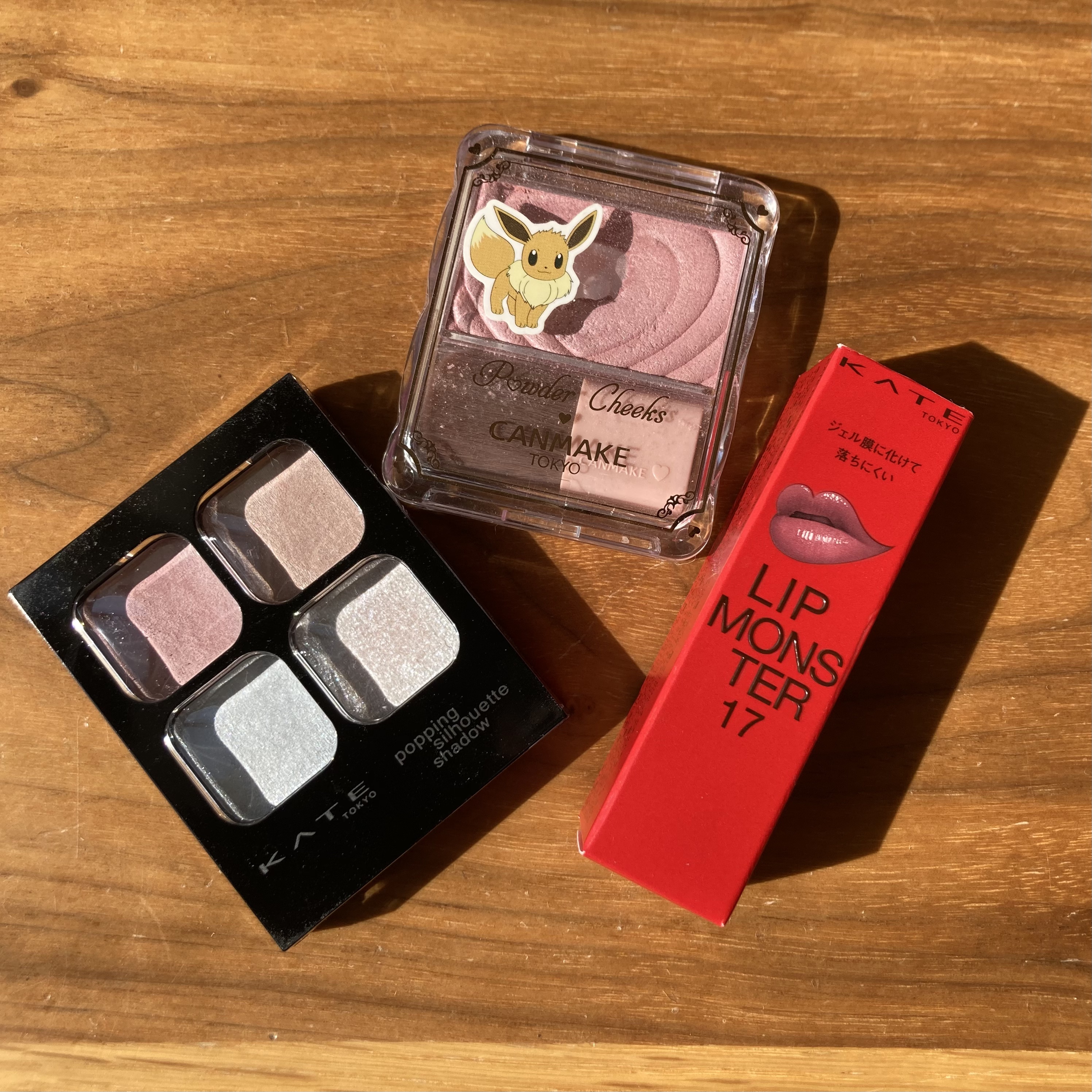 ケイト ポッピングシルエットシャドウ EX-4 コットンブルーポップ(限定)/KATE/アイシャドウパレットを使ったクチコミ（3枚目）