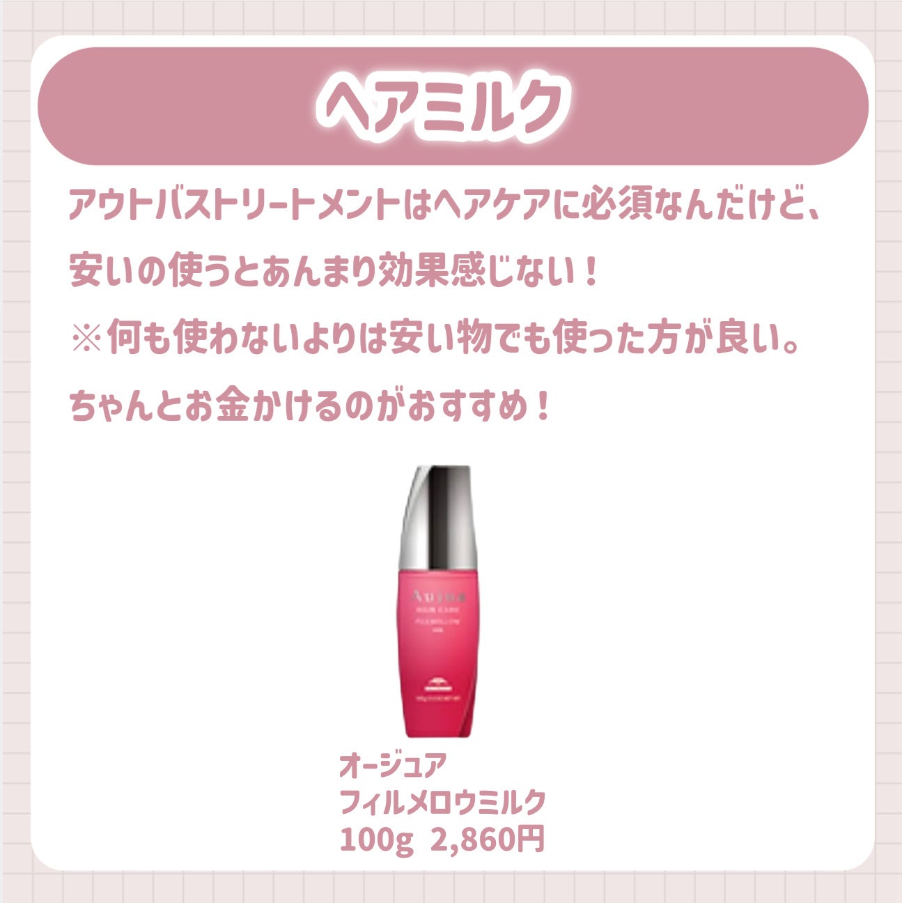 ライトリフレクティングセッティングパウダー プレスト N/NARS/プレストパウダーを使ったクチコミ(6枚目)