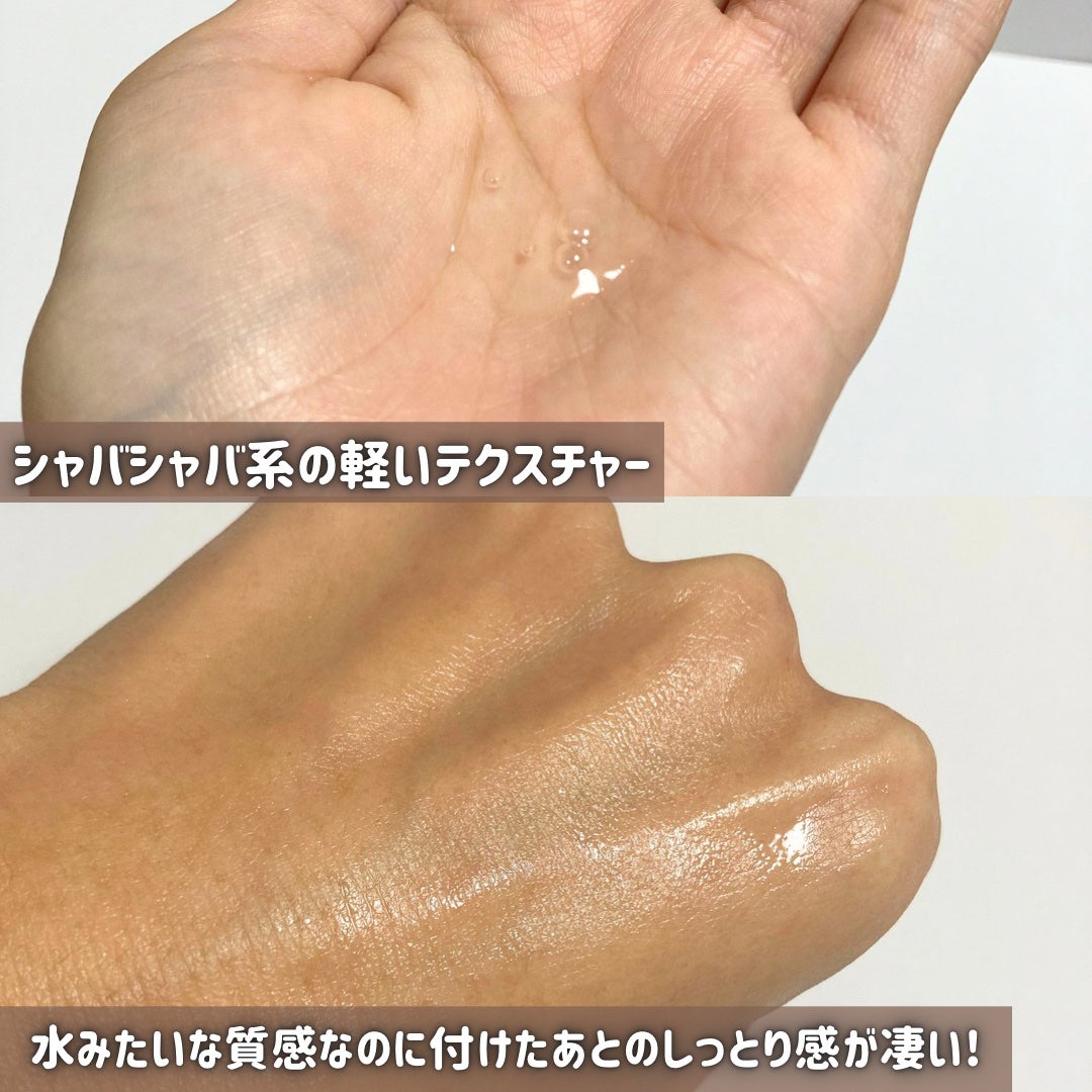 プロバイオシカ インテンシブ アンプル/SKIN1004/美容液を使ったクチコミ(4枚目)