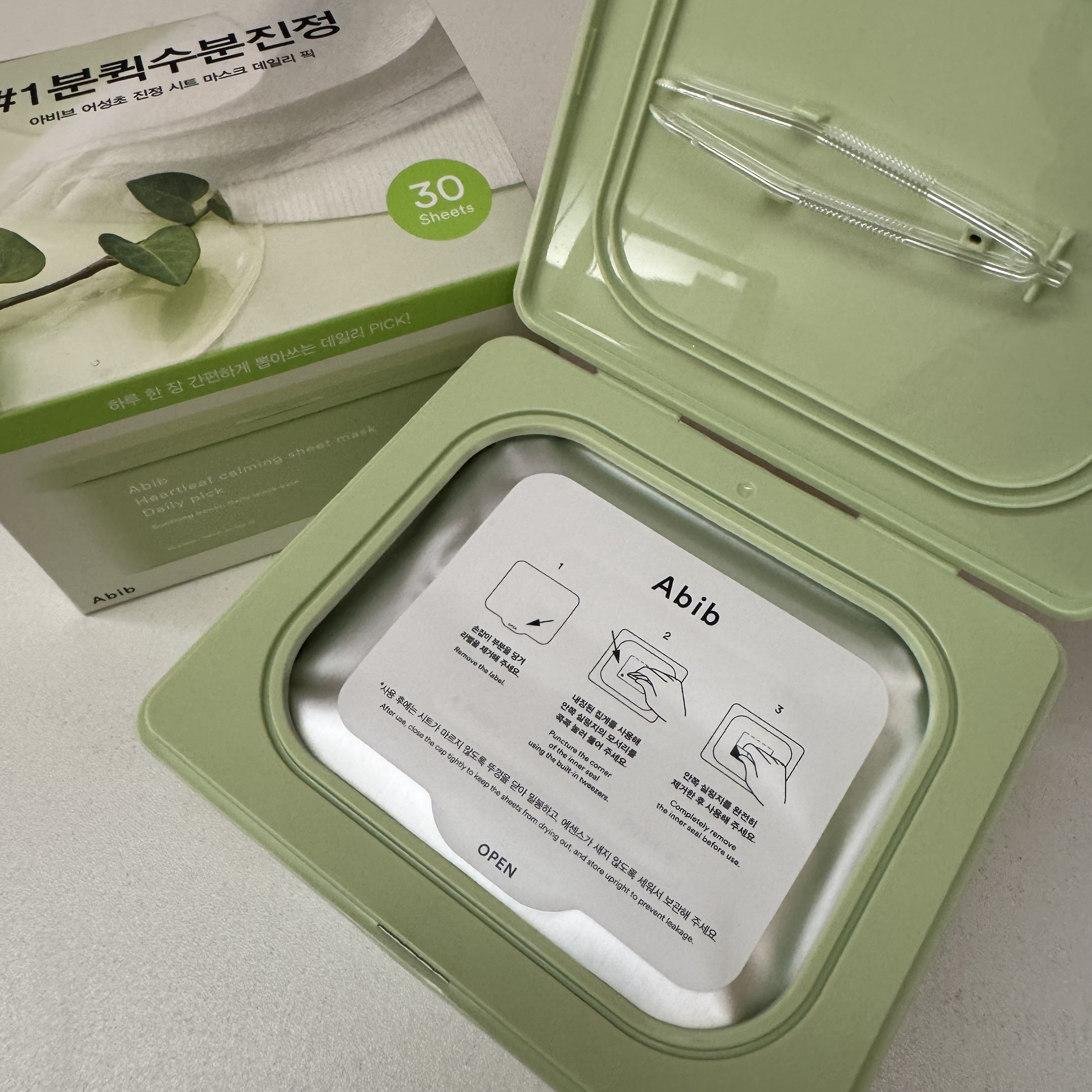 ドクダミシートマスクデイリーピック/Abib /シートマスク・パックを使ったクチコミ（2枚目）