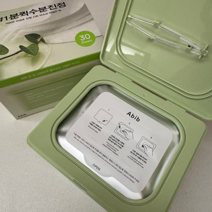 ドクダミシートマスクデイリーピック/Abib /シートマスク・パックを使ったクチコミ(2枚目)