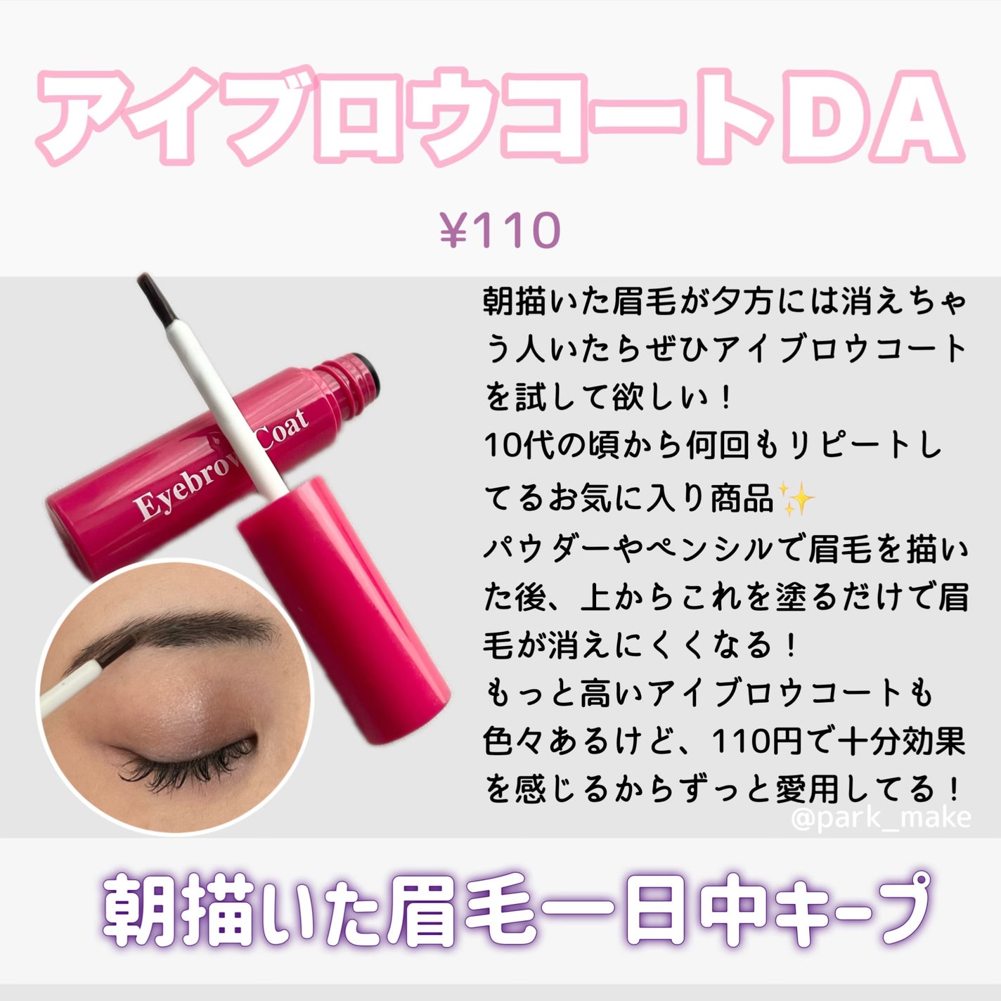 メイクアップスポンジ(15個、ダイヤモンド形)/DAISO/パフ・スポンジを使ったクチコミ(5枚目)