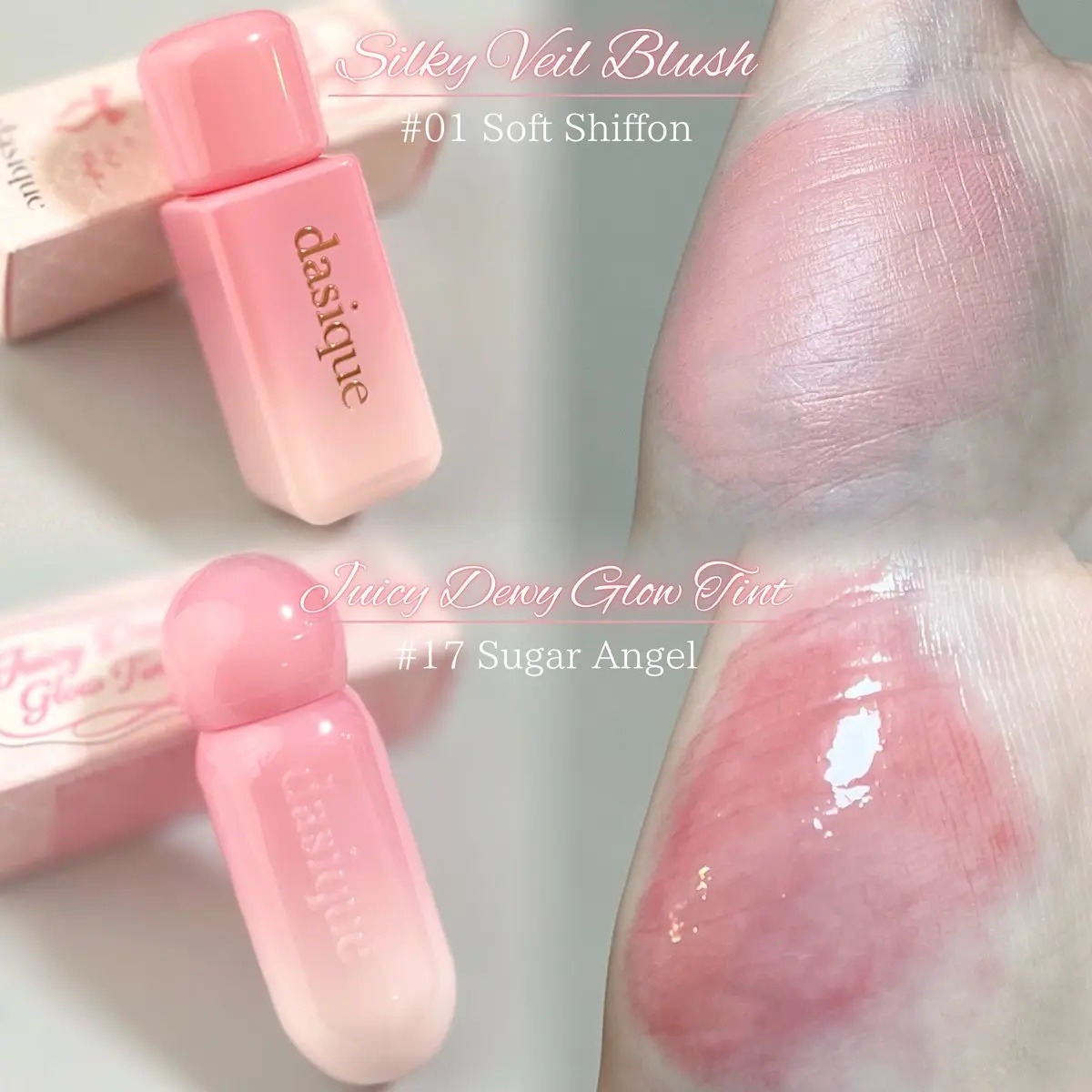 シャドウパレット/dasique/アイシャドウパレットを使ったクチコミ（3枚目）