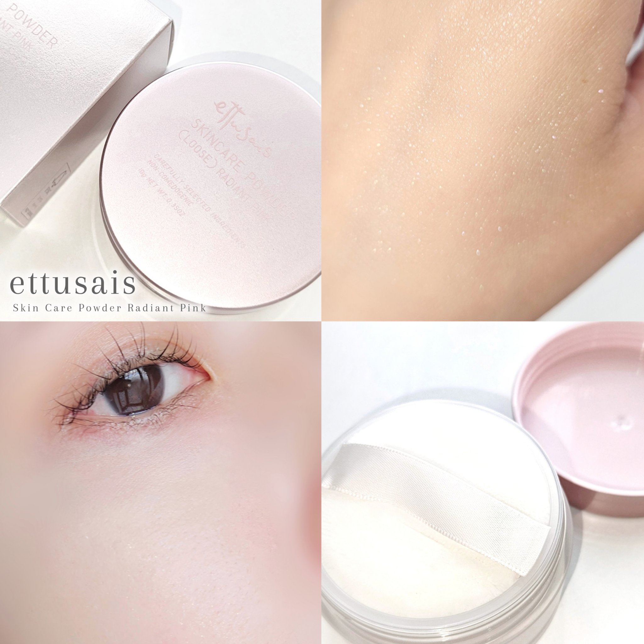 エテュセ リップエディション(ティントルージュ)/ettusais/リップティントを使ったクチコミ（3枚目）